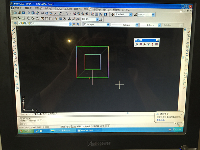 Autocut线切割锥度设置第五步