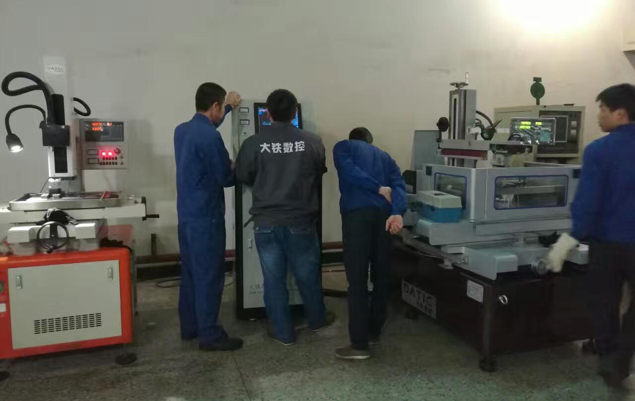 电竞娱乐tv现场操作培训照片