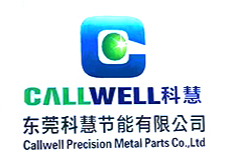 东莞（科慧节能）电火花线切割实地客户