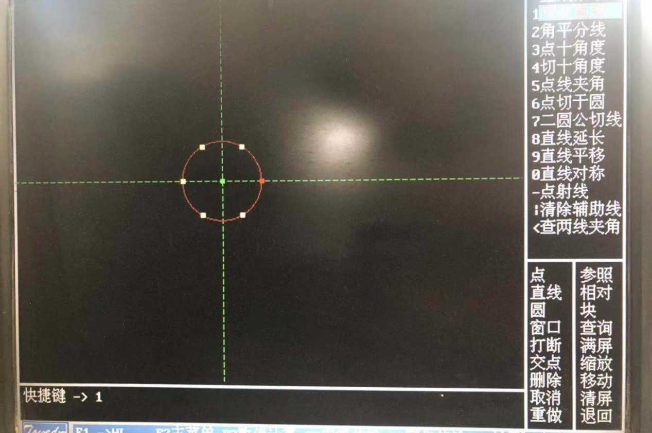 HL线切割六角星图文教程3