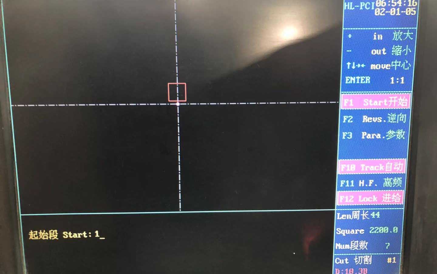 线切割HL系统变锥图文教程6