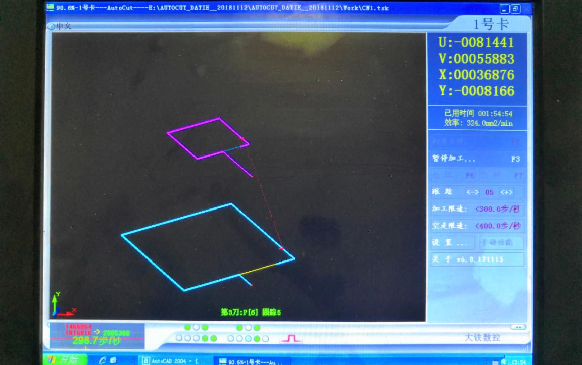 AUTOCUT线切割锥度切割视图转换图文教程2