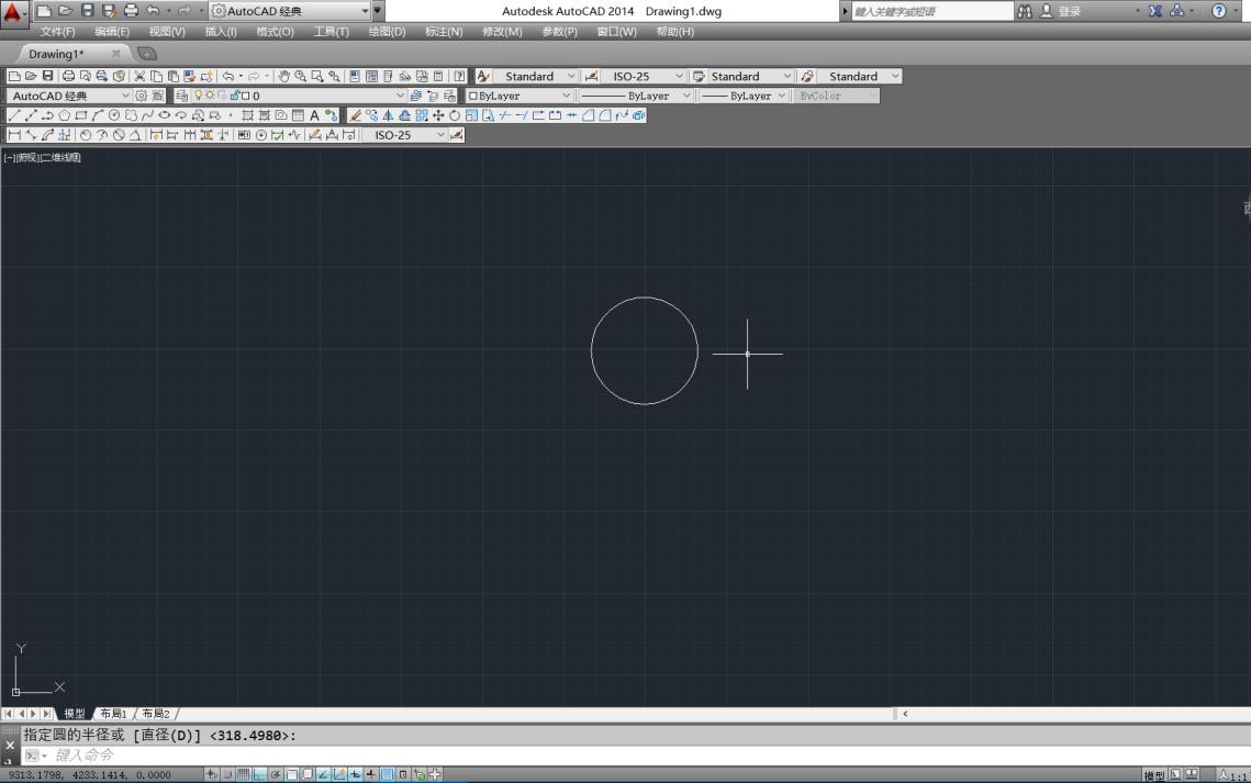 线切割爱心图文教程1