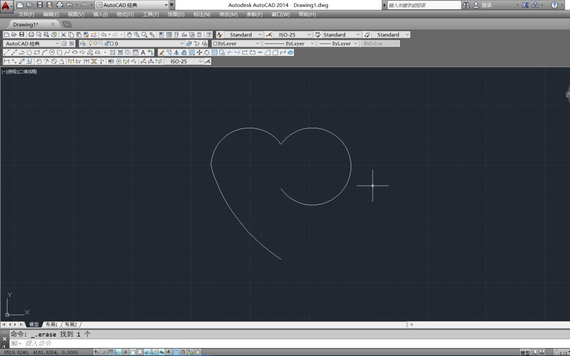 线切割爱心图文教程6