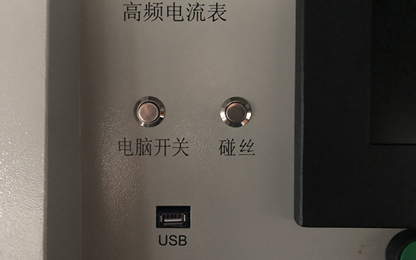 大铁电竞娱乐tv碰丝键