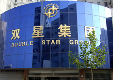 青岛（双星轮胎）定制中走丝线切割实地客户