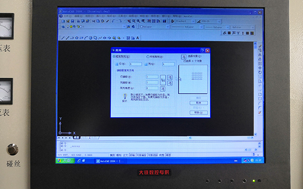 AUTOCUT线切割系统阵列六角操作图文教程2