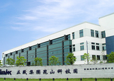 徐州（富港电子）电竞娱乐tv实地客户