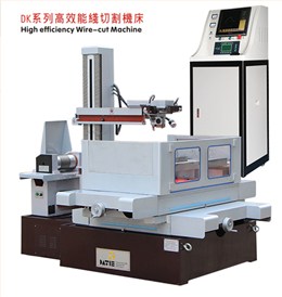 DK800极速电竞娱乐tv