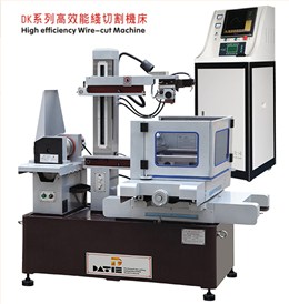 DK450B极速电竞娱乐tv