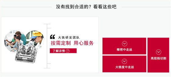 更多电竞娱乐tv种类选择