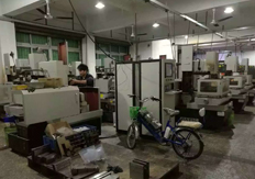 大铁生产了首台采用光学传感器是电竞娱乐tv