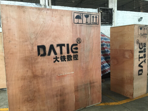 电竞娱乐tv发货俄罗斯