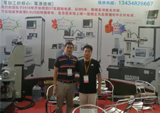 广东大铁数控参展第十二届佛山机械展