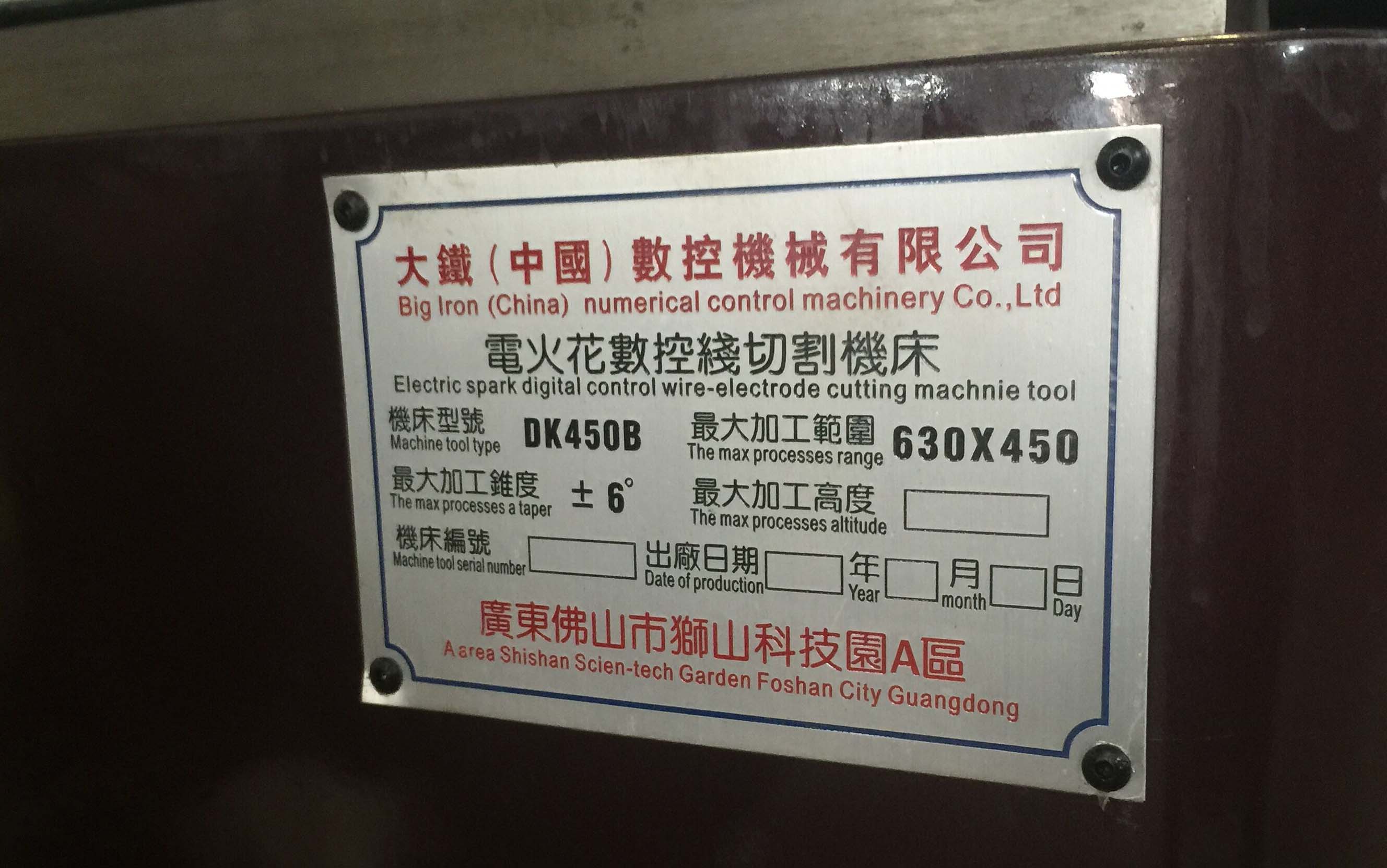 电竞娱乐tv型号