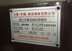 电竞娱乐tv所有型号 电竞娱乐tv型号大全