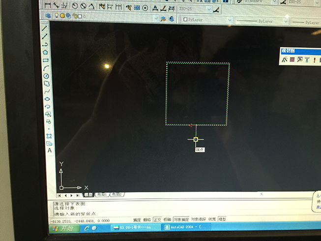 Autocut线切割锥度设置第四步