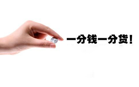 数控线切割价格