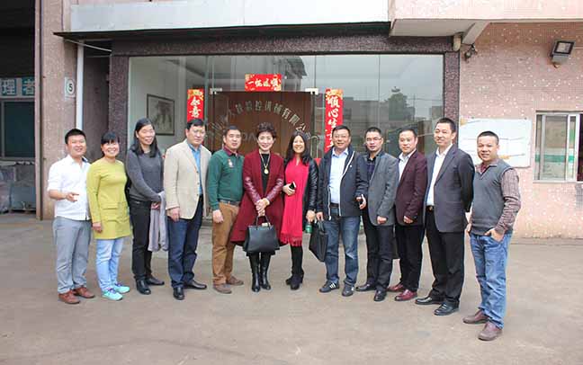 赢想力创品牌班广东大铁行合照