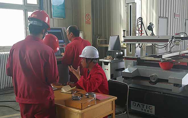 广东大铁电火花线切割现场培训