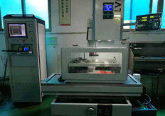 东莞（鸿协五金）电竞娱乐tv实地客户