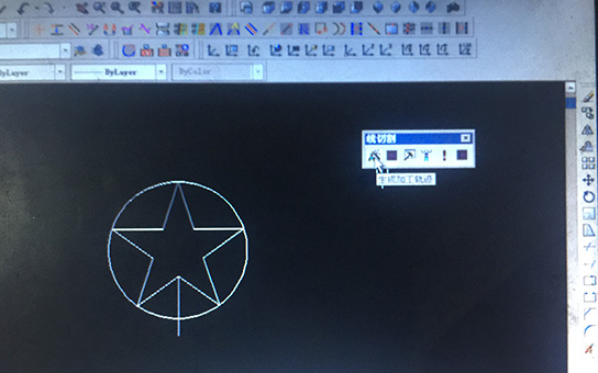 Autocut中走丝变锥及上下异形设置1