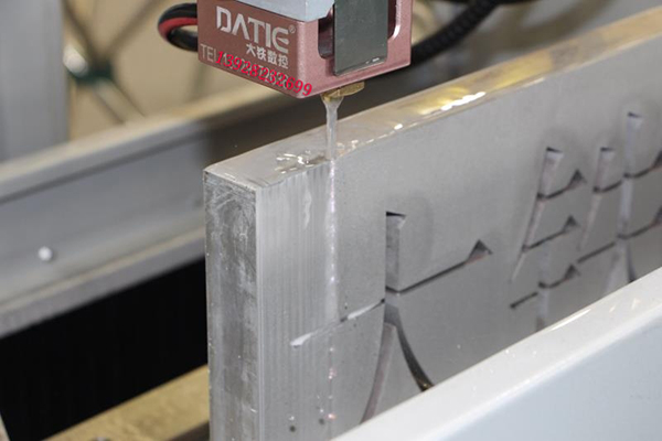 中走丝线切割眼膜实际加工