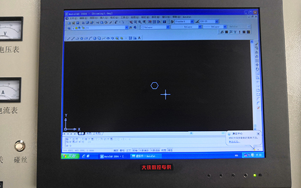 Autocut线切割六边形怎么画,线切割画六边形图文教程5