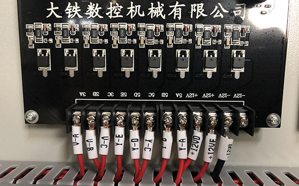 线切割U V轴不能动原因及解决办法3