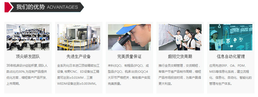 dk800电竞娱乐tv优势