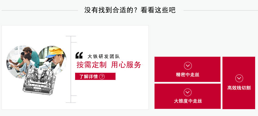 更多电竞娱乐tv种类选择